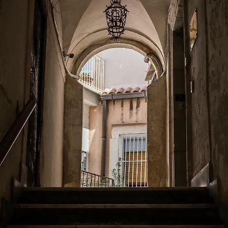 Art House Σπίτι διακοπών